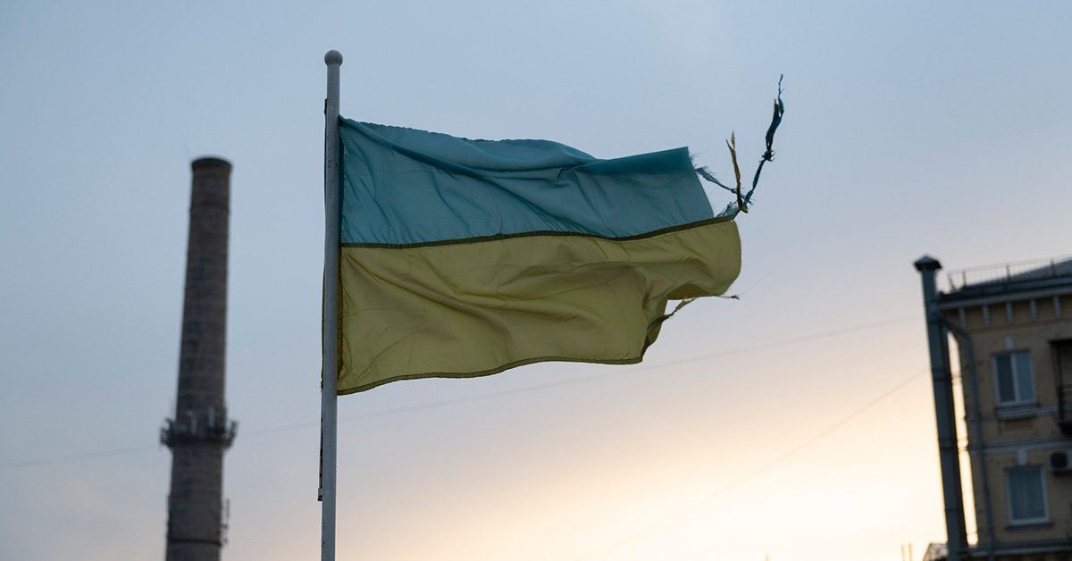 Ukrainian flag in the wind