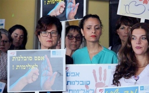 Israeli nurses' union calls for a strike