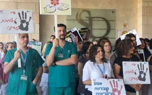 Nurses go on strike over violence against medical staff