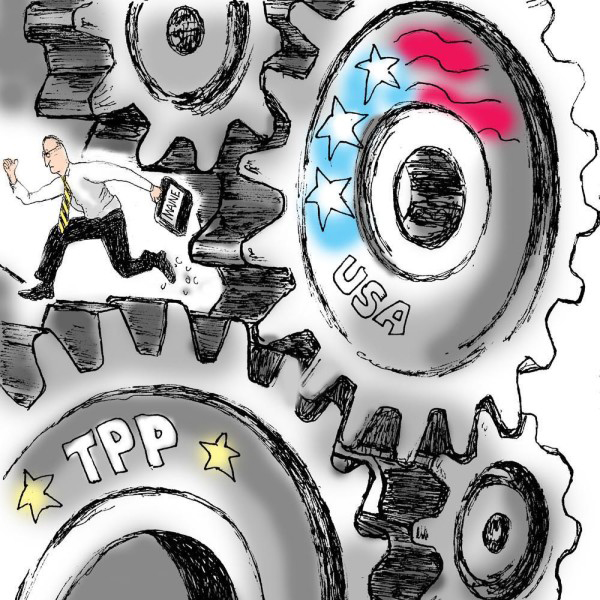 Cartoon with gears