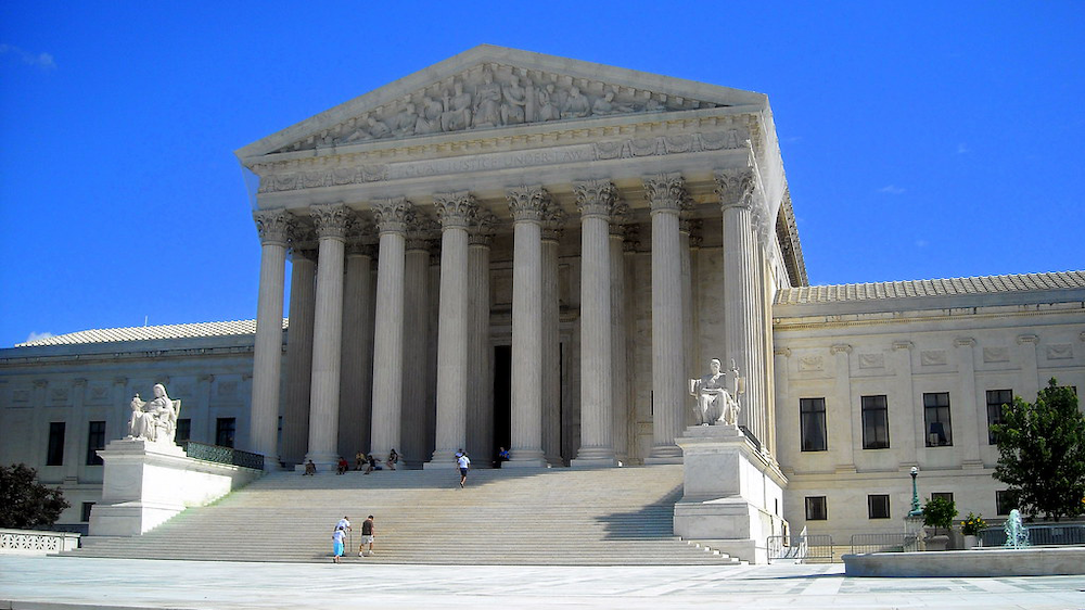 United States Supreme Court Building