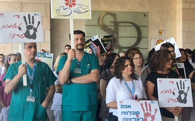 Nurses go on strike over violence against medical staff