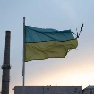 Ukrainian flag in the wind