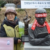 KHMU Awarded Labour Prize