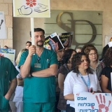 Nurses go on strike over violence against medical staff
